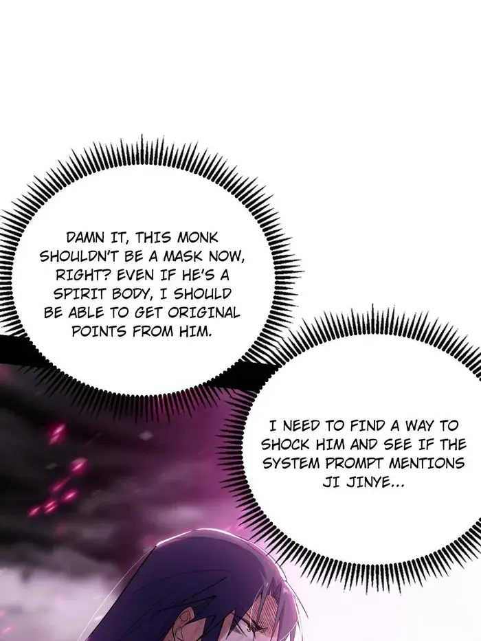 I'm an Evil God Chapter 491 Page 11