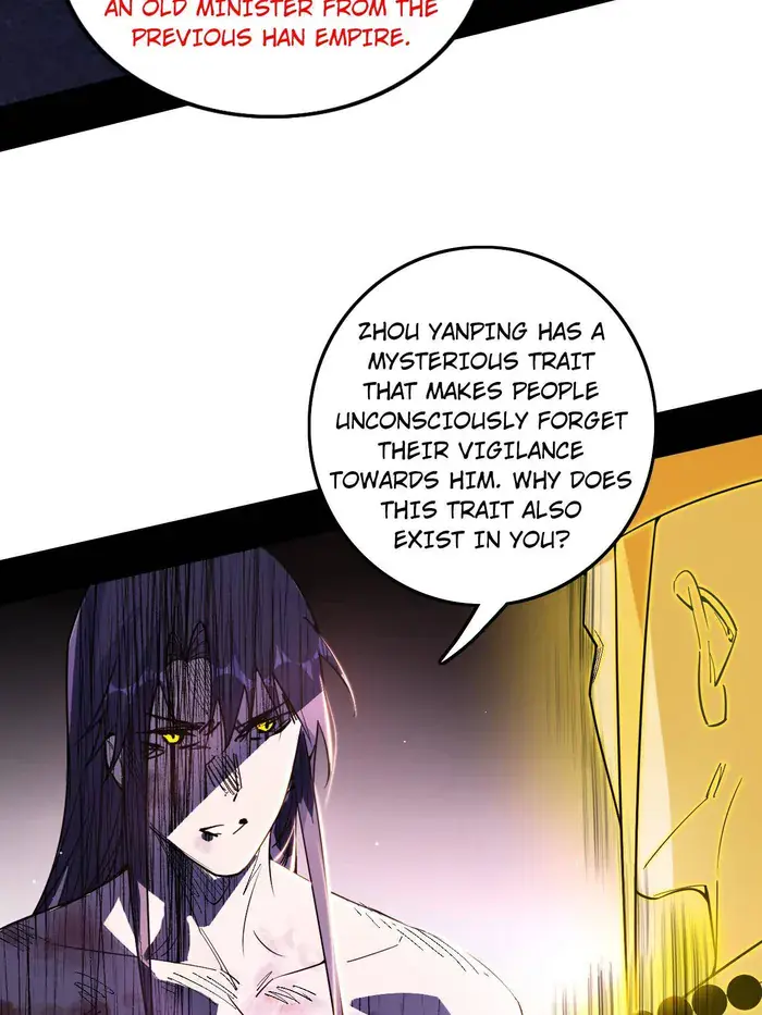 I'm an Evil God Chapter 491 Page 14