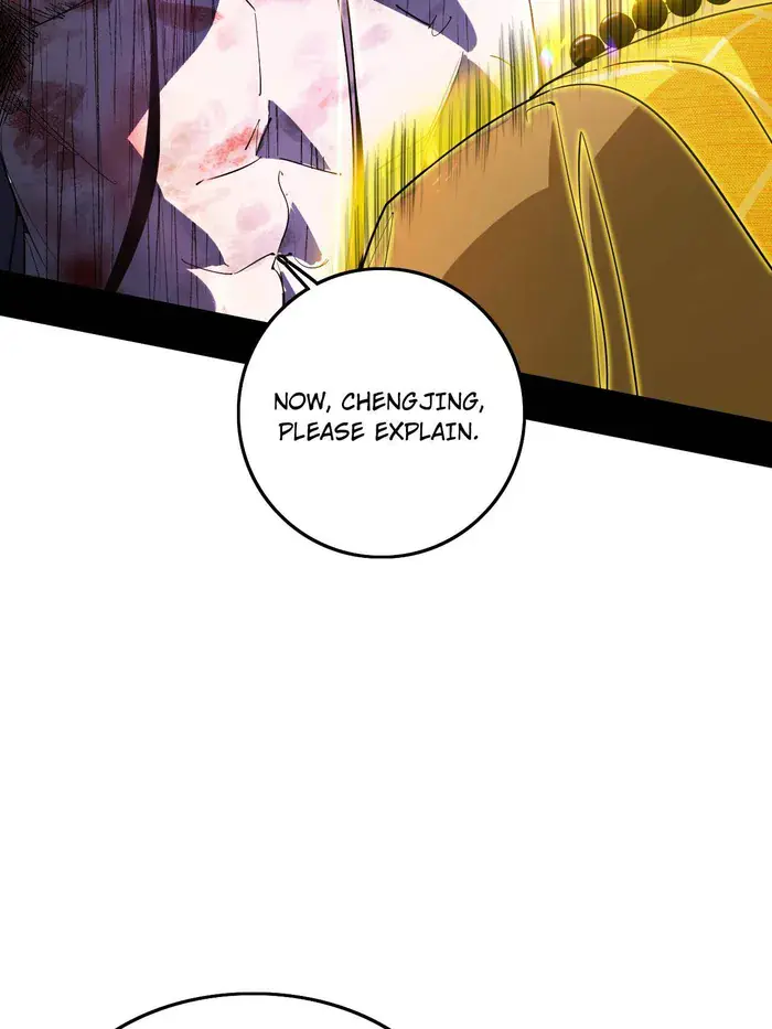 I'm an Evil God Chapter 491 Page 15