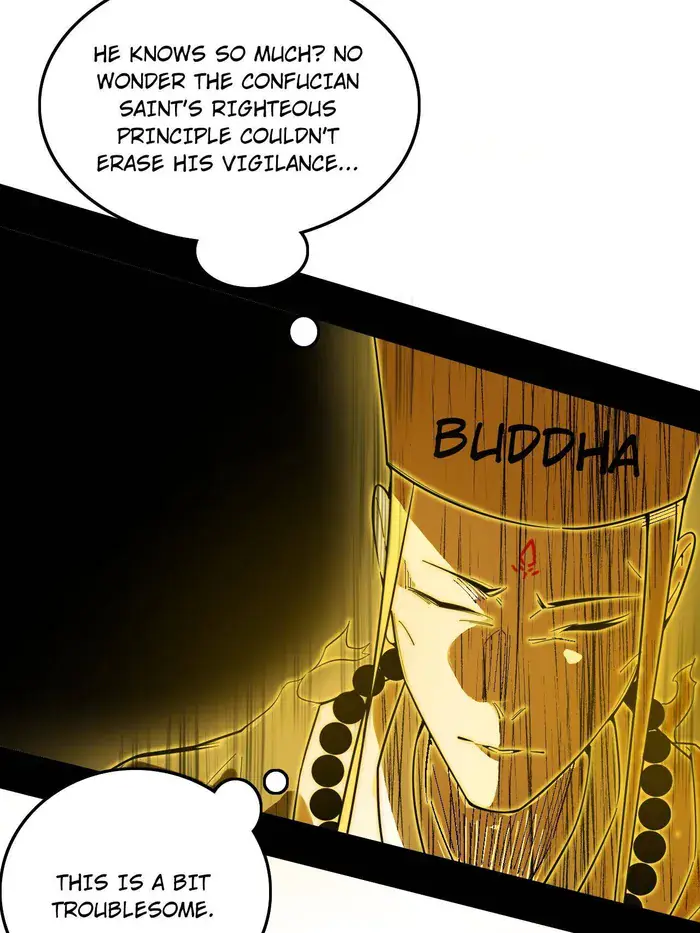 I'm an Evil God Chapter 491 Page 16