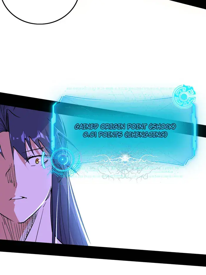 I'm an Evil God Chapter 491 Page 17