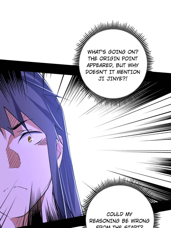I'm an Evil God Chapter 491 Page 18
