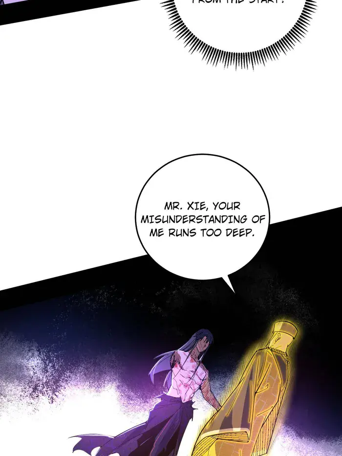 I'm an Evil God Chapter 491 Page 19