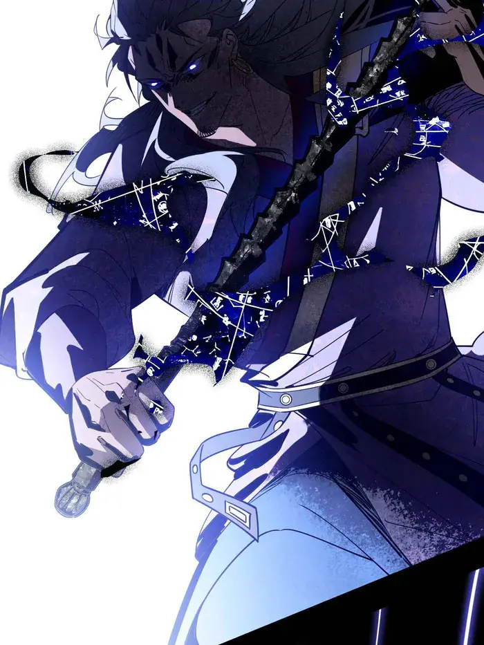 I'm an Evil God Chapter 491 Page 40