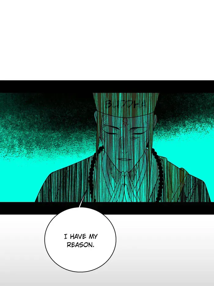 I'm an Evil God Chapter 491 Page 52