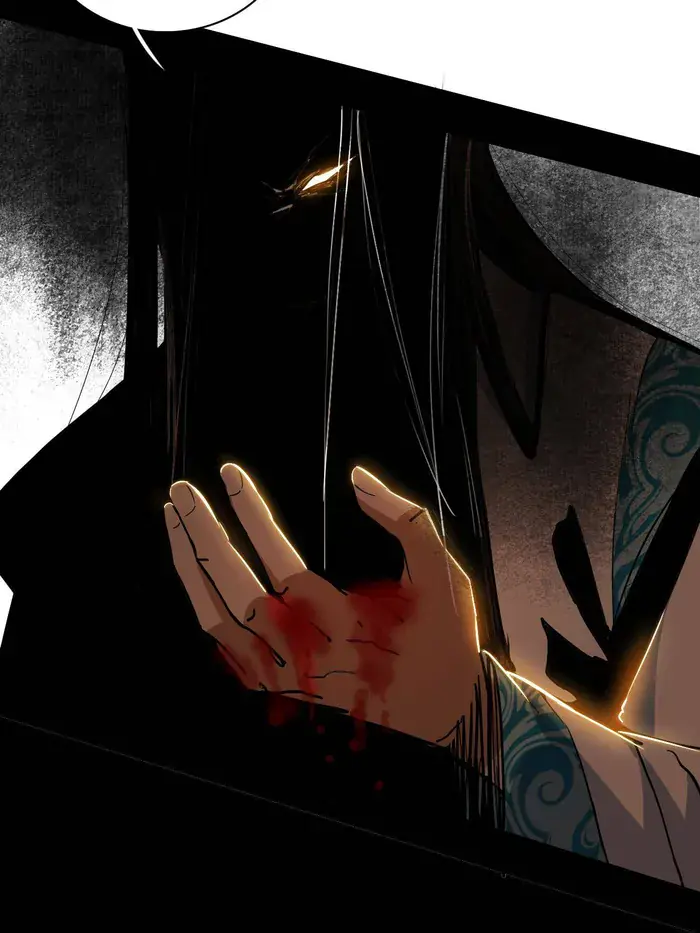 I'm an Evil God Chapter 491 Page 76