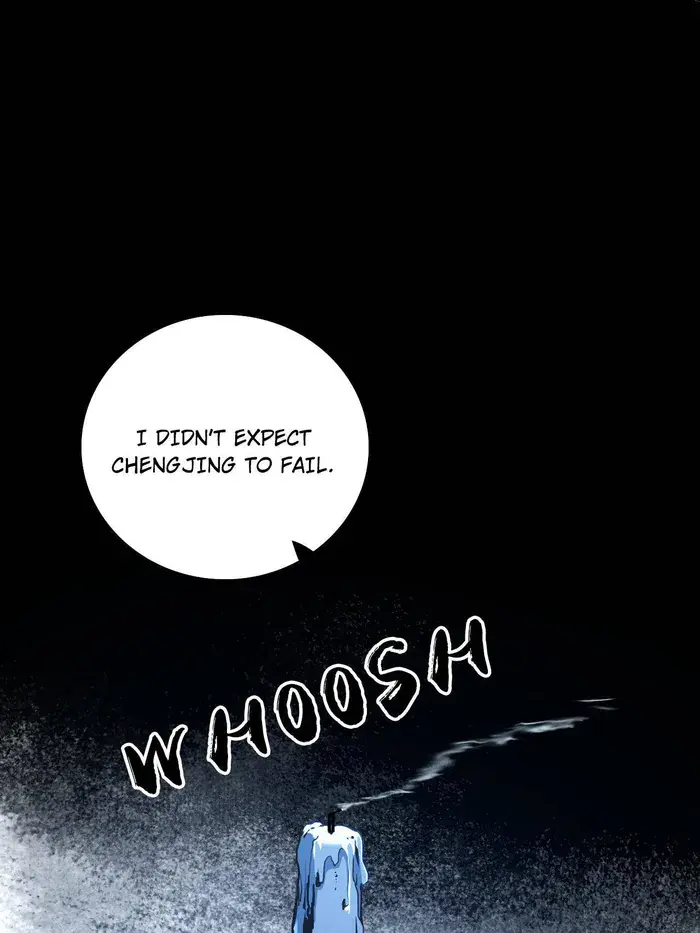 I'm an Evil God Chapter 491 Page 77
