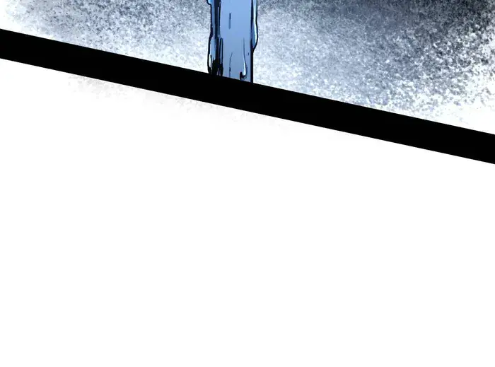 I'm an Evil God Chapter 491 Page 78