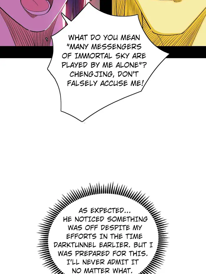 I'm an Evil God Chapter 492 Page 19