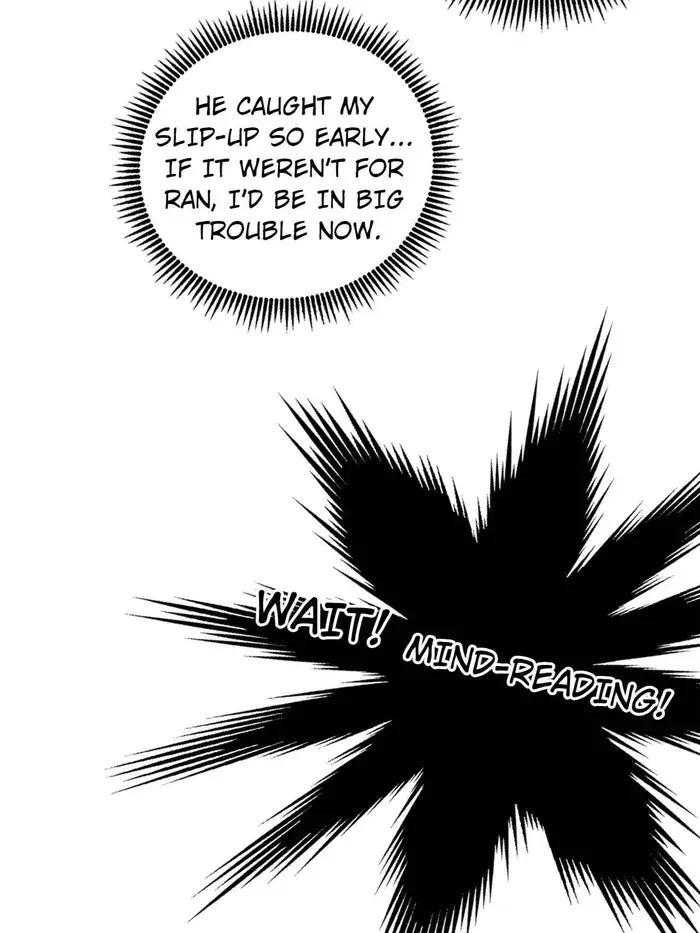 I'm an Evil God Chapter 492 Page 23