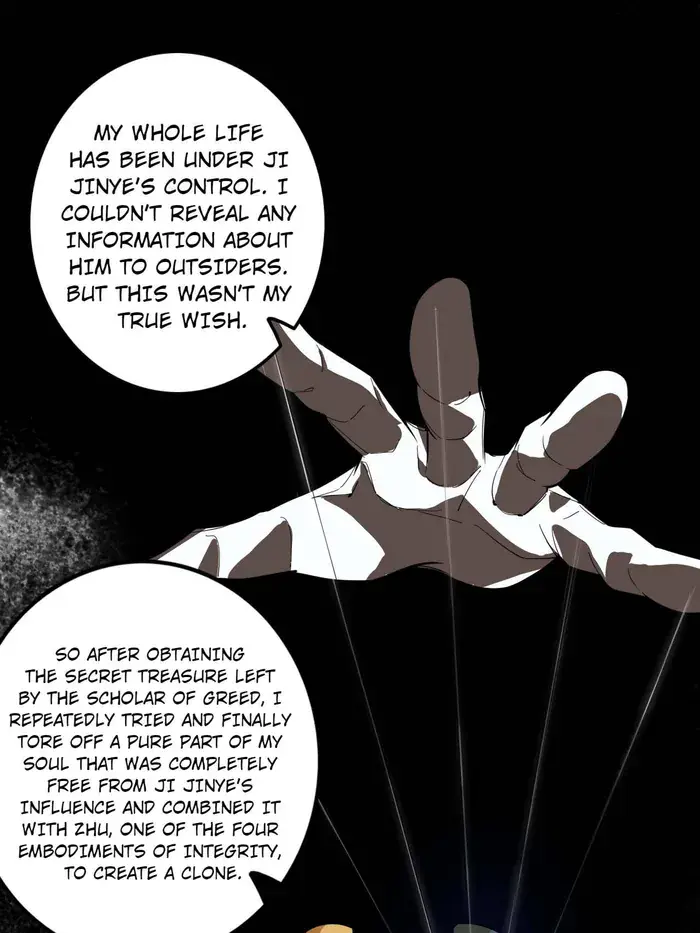 I'm an Evil God Chapter 492 Page 27