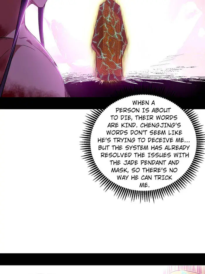 I'm an Evil God Chapter 492 Page 44