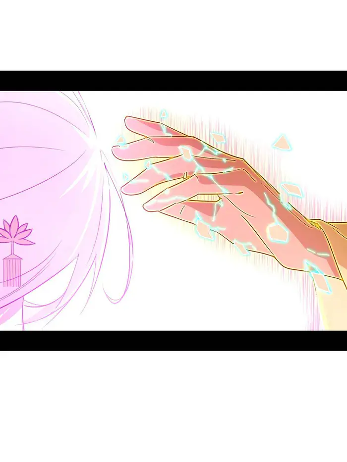I'm an Evil God Chapter 492 Page 46