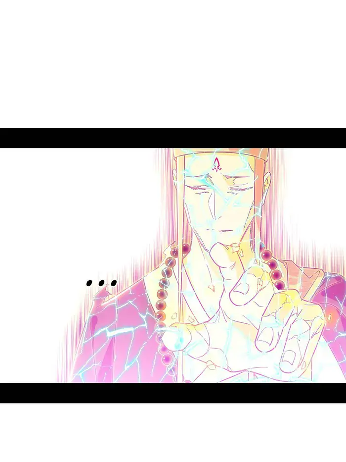 I'm an Evil God Chapter 492 Page 47
