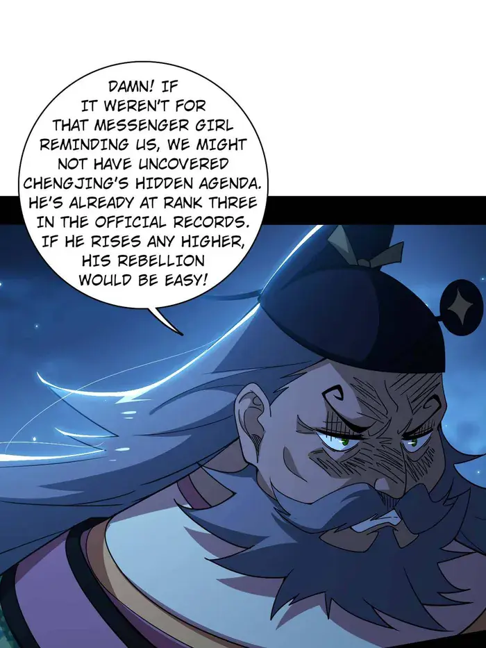 I'm an Evil God Chapter 492 Page 77