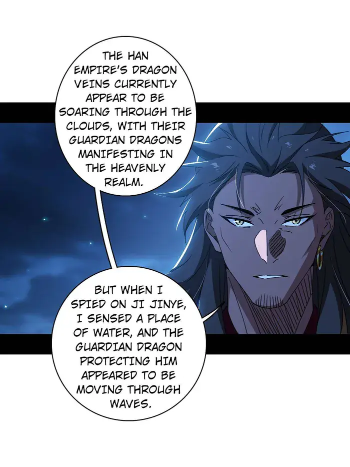 I'm an Evil God Chapter 492 Page 81