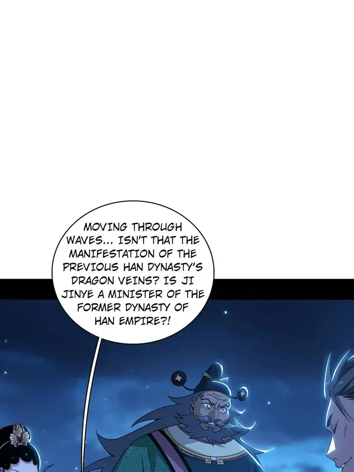 I'm an Evil God Chapter 492 Page 82