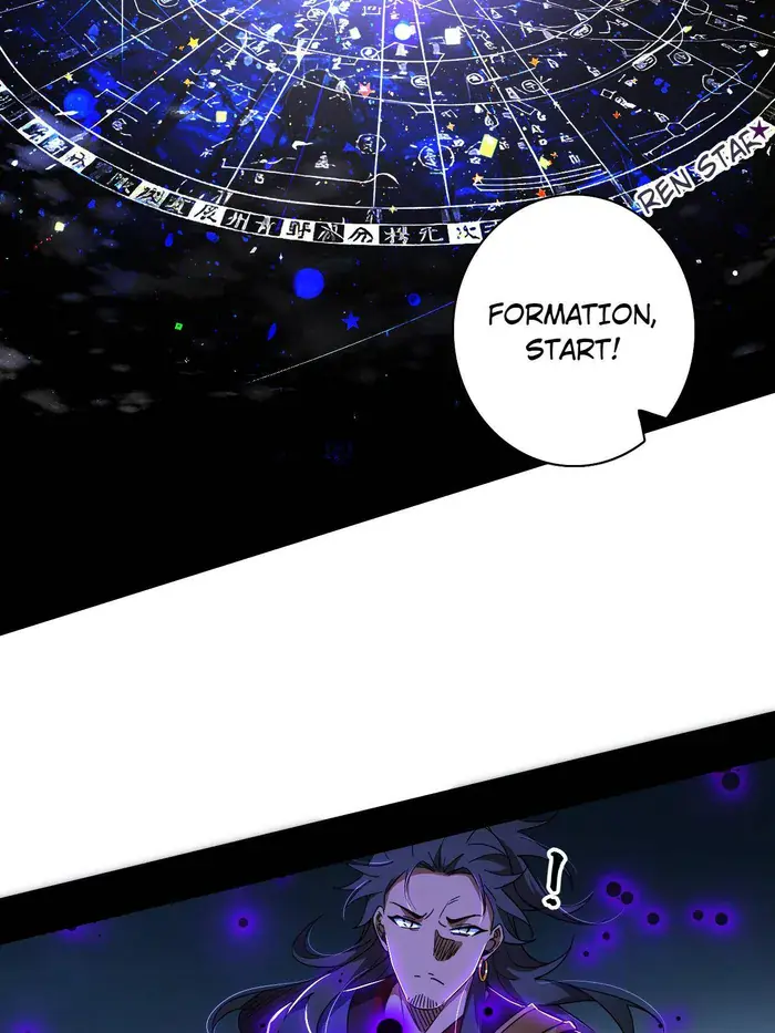 I'm an Evil God Chapter 492 Page 95