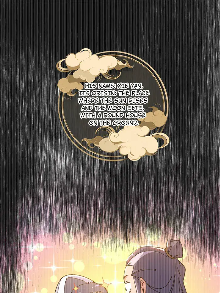 I'm an Evil God Chapter 493 Page 1