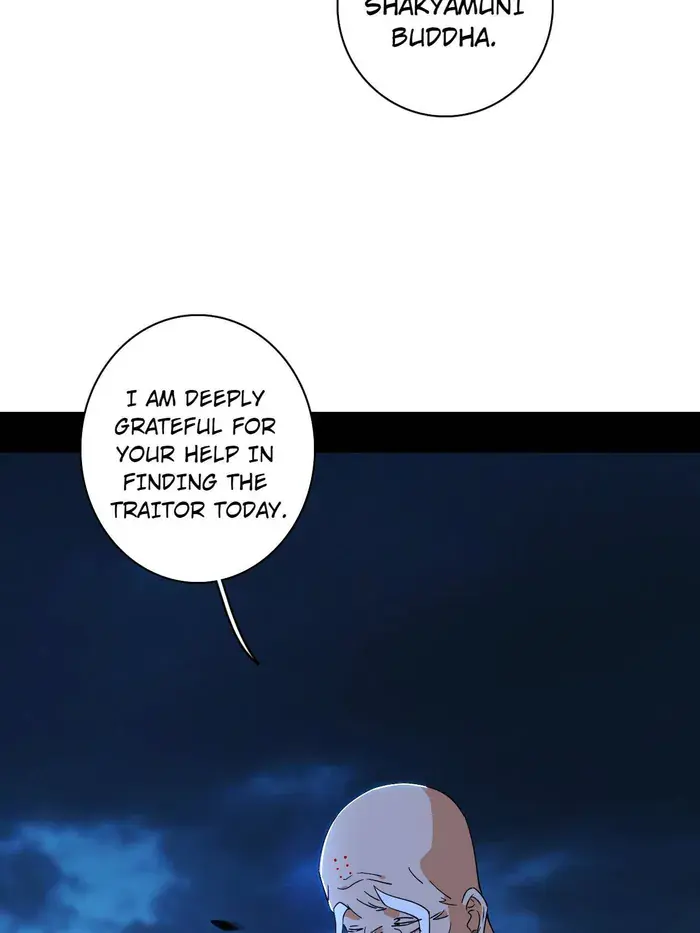 I'm an Evil God Chapter 493 Page 16