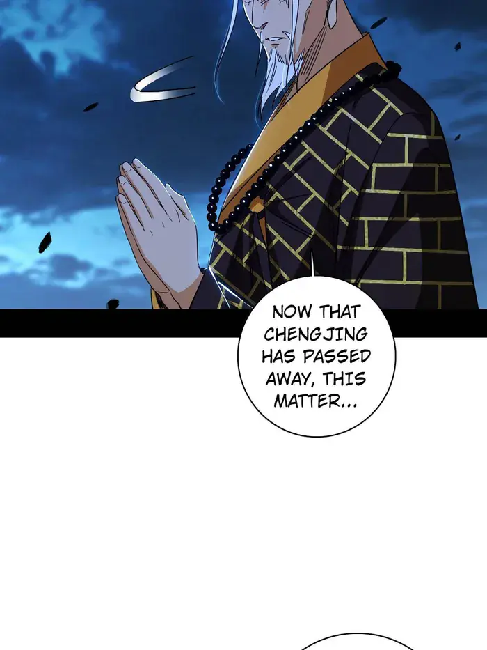 I'm an Evil God Chapter 493 Page 17