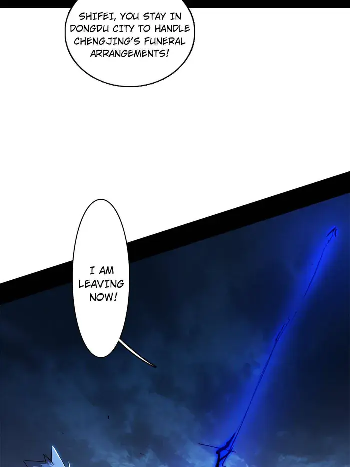 I'm an Evil God Chapter 493 Page 22