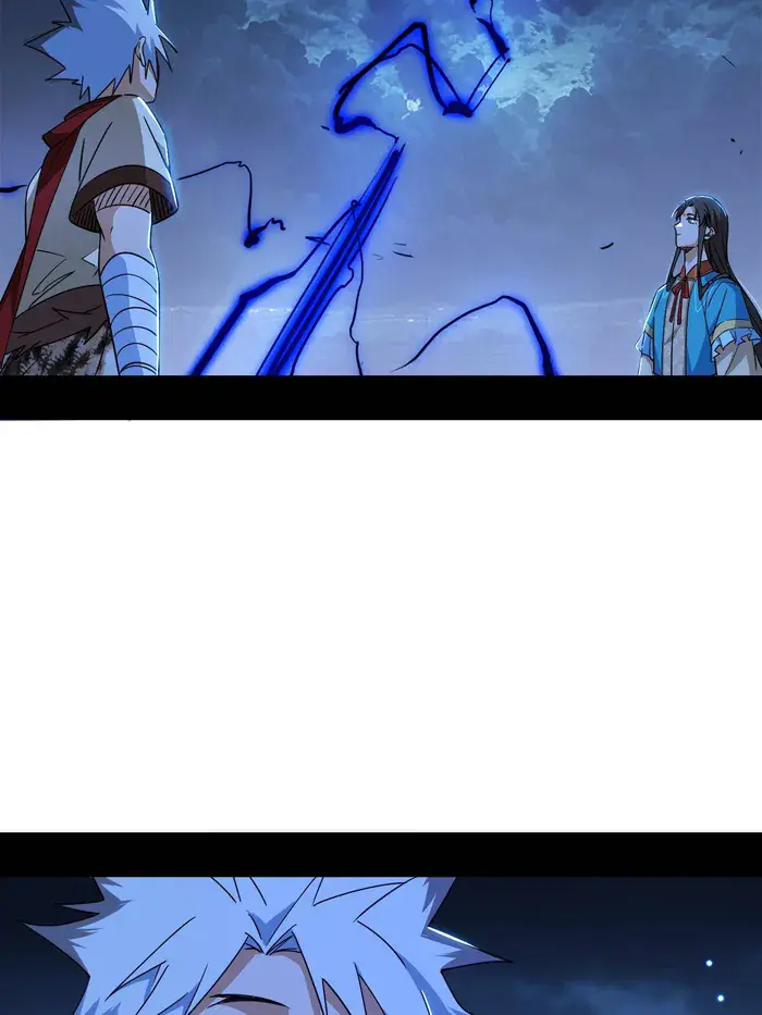 I'm an Evil God Chapter 493 Page 23