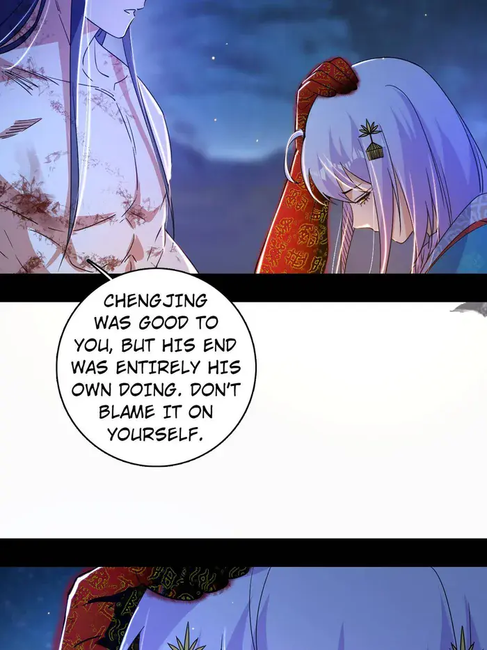I'm an Evil God Chapter 493 Page 46