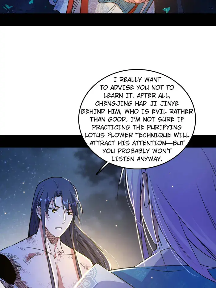 I'm an Evil God Chapter 493 Page 50