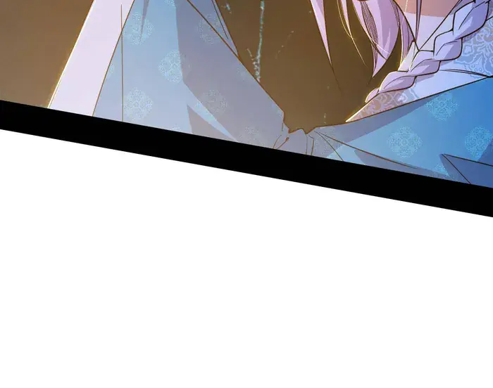 I'm an Evil God Chapter 493 Page 58