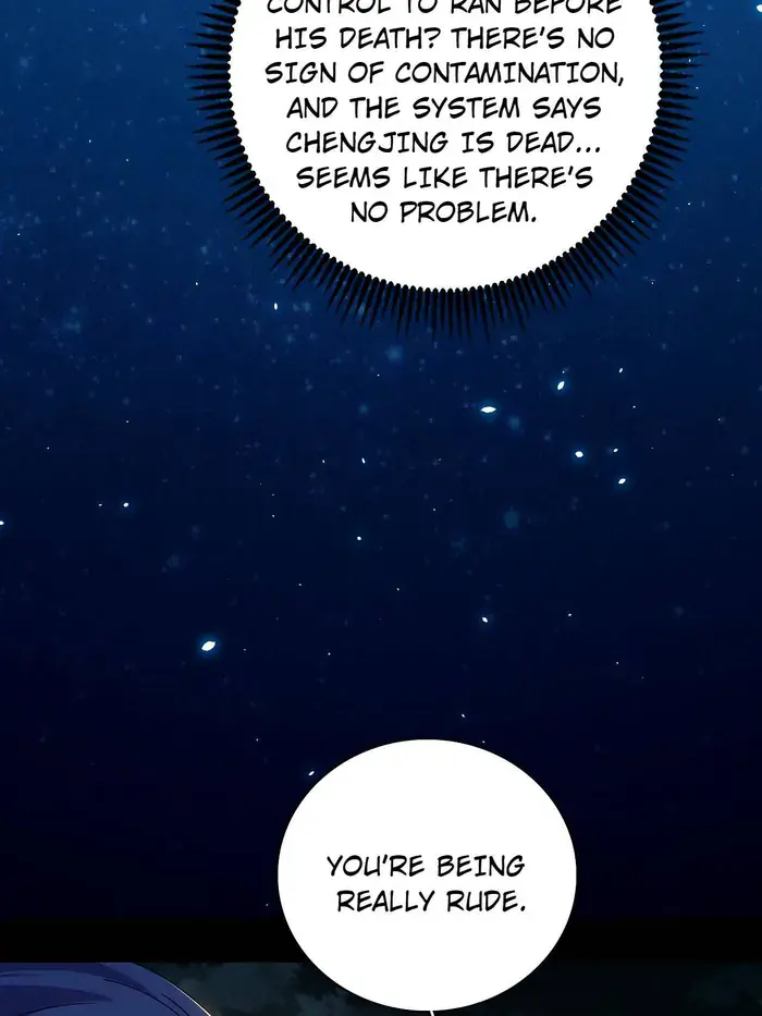 I'm an Evil God Chapter 493 Page 61