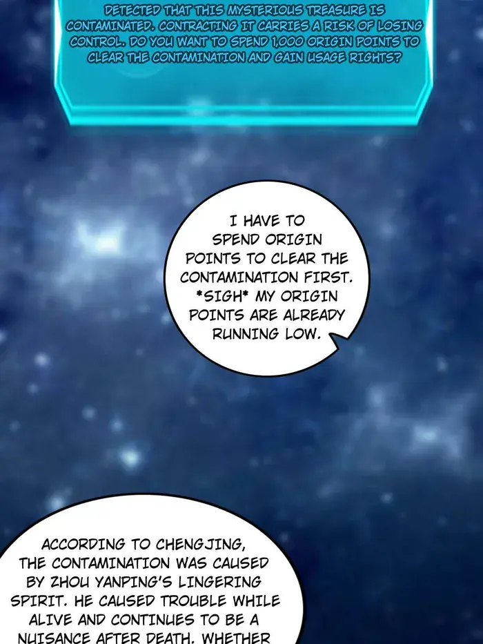 I'm an Evil God Chapter 494 Page 11