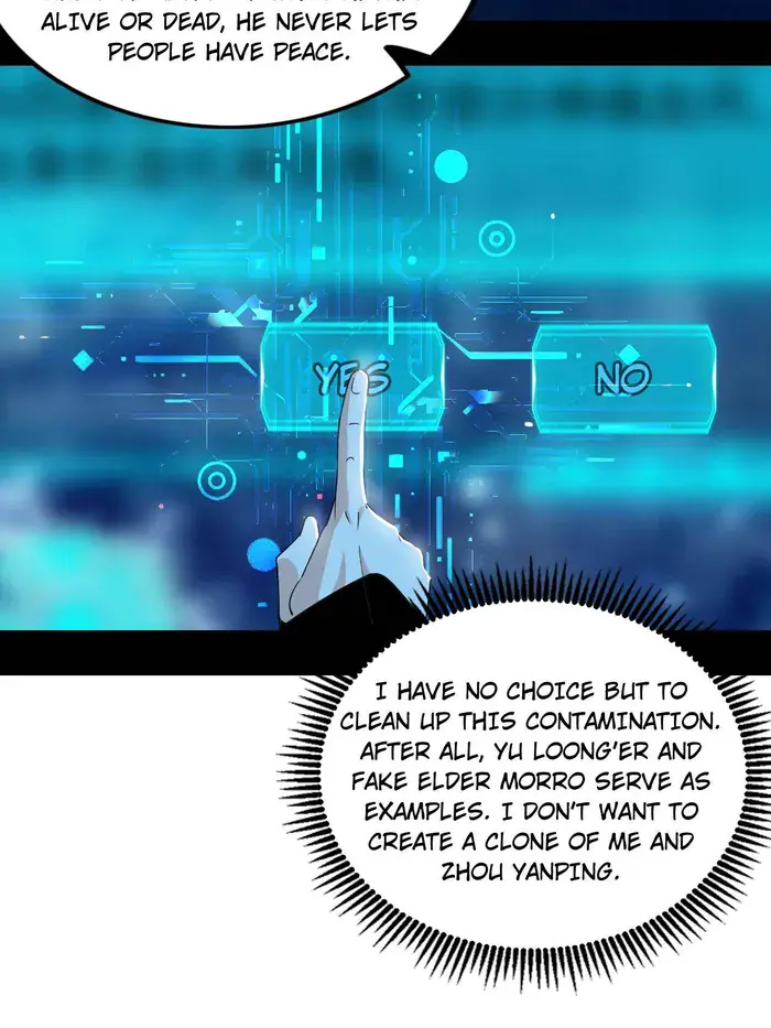 I'm an Evil God Chapter 494 Page 12