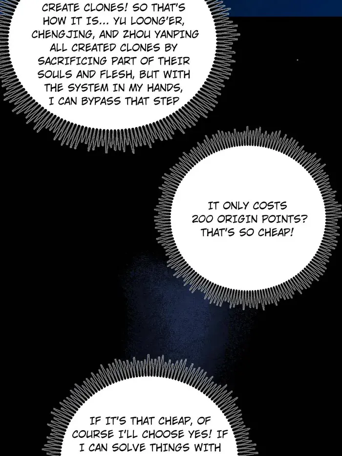 I'm an Evil God Chapter 494 Page 15