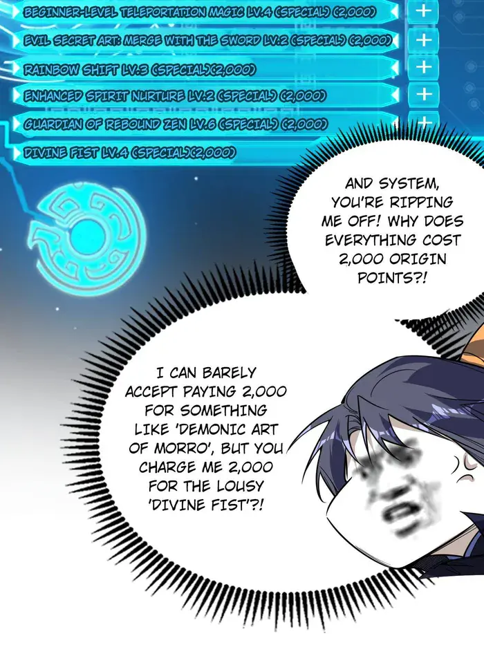 I'm an Evil God Chapter 494 Page 32