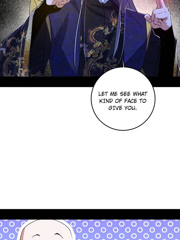 I'm an Evil God Chapter 494 Page 45