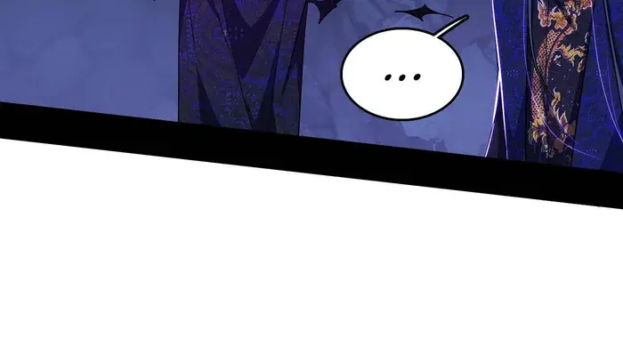 I'm an Evil God Chapter 494 Page 52