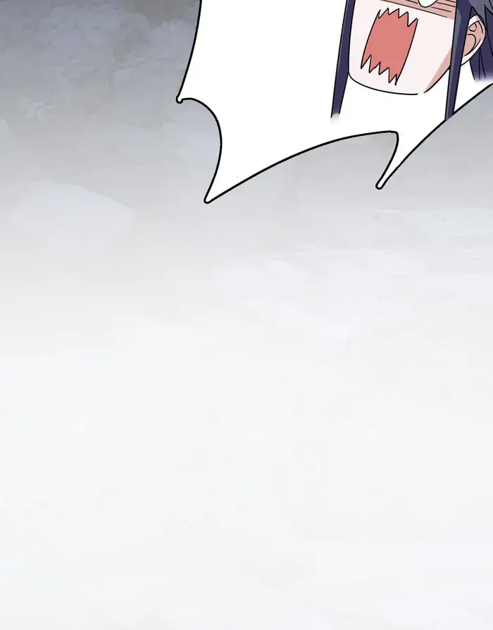 I'm an Evil God Chapter 494 Page 72