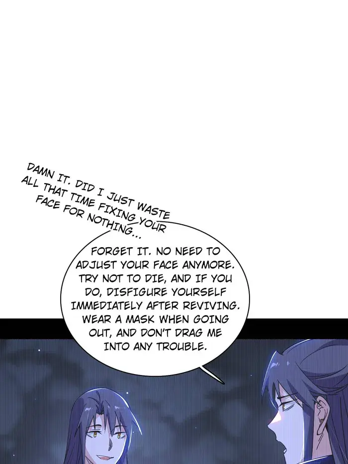I'm an Evil God Chapter 494 Page 76