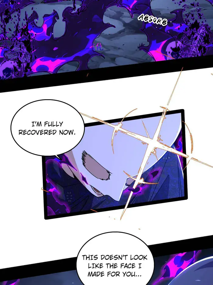I'm an Evil God Chapter 494 Page 80