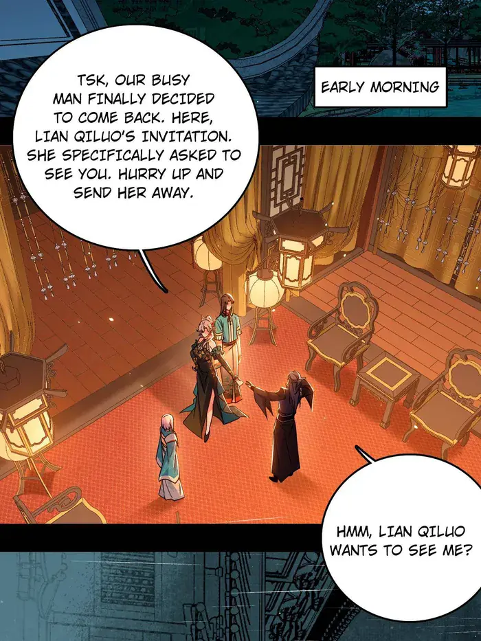 I'm an Evil God Chapter 494 Page 84