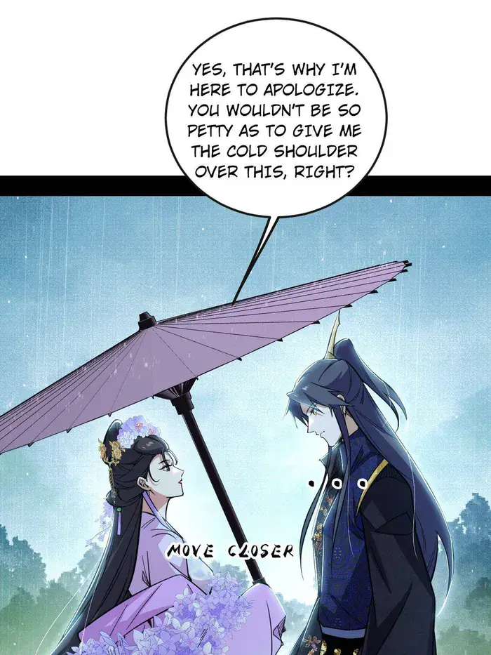 I'm an Evil God Chapter 495 Page 12