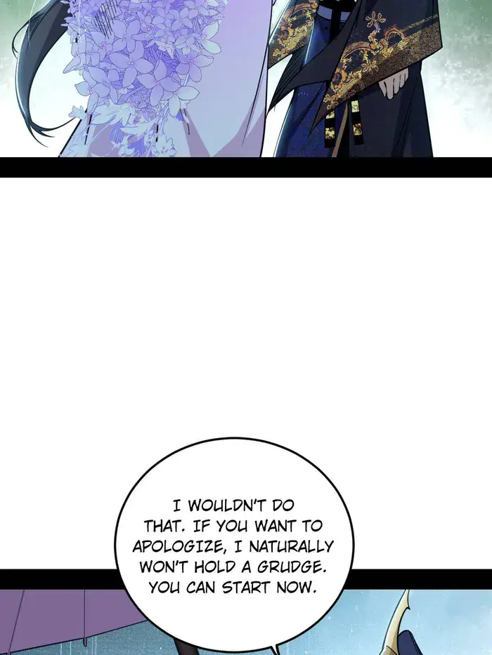 I'm an Evil God Chapter 495 Page 13