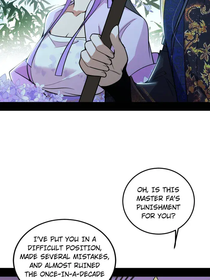 I'm an Evil God Chapter 495 Page 17