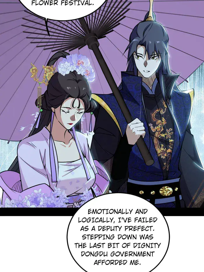 I'm an Evil God Chapter 495 Page 18