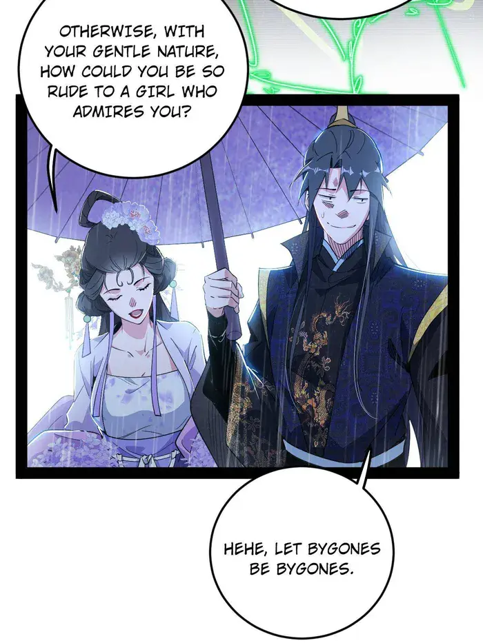 I'm an Evil God Chapter 495 Page 26