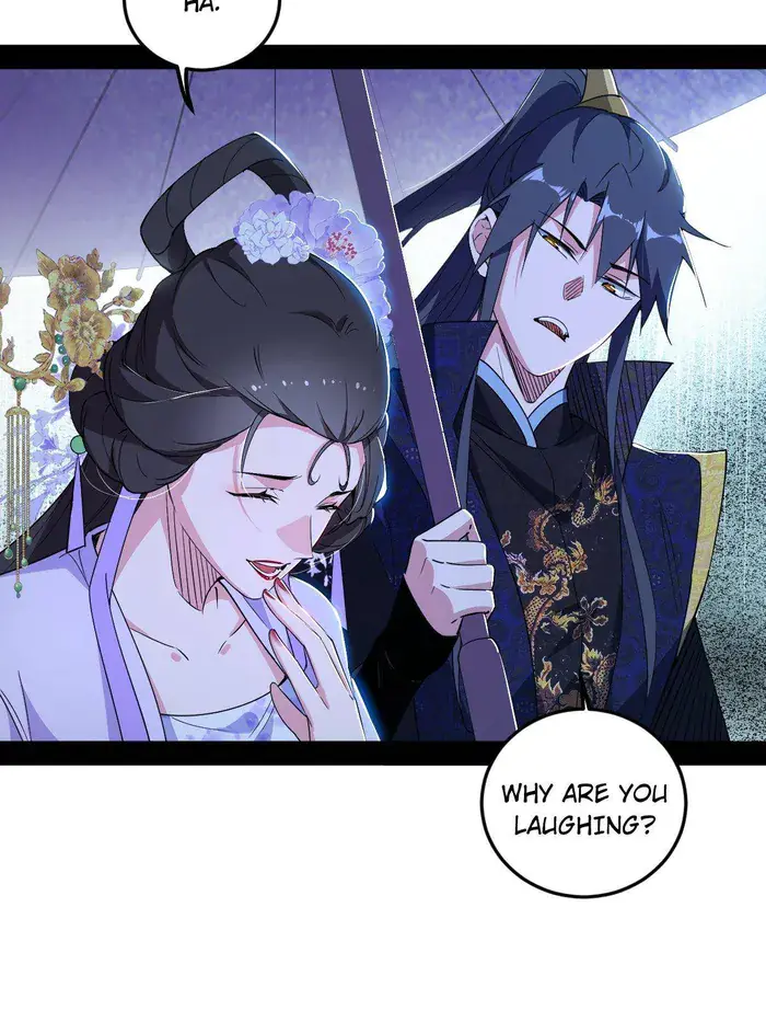 I'm an Evil God Chapter 495 Page 28