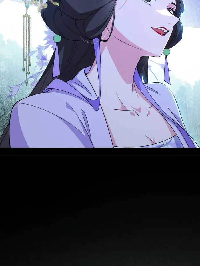 I'm an Evil God Chapter 495 Page 30