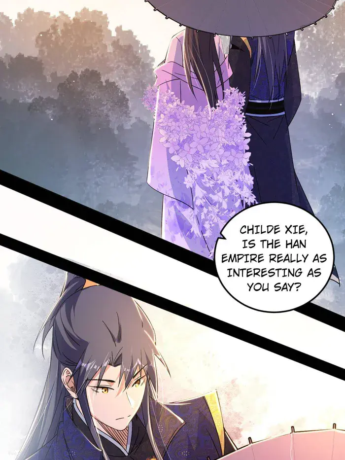 I'm an Evil God Chapter 495 Page 45