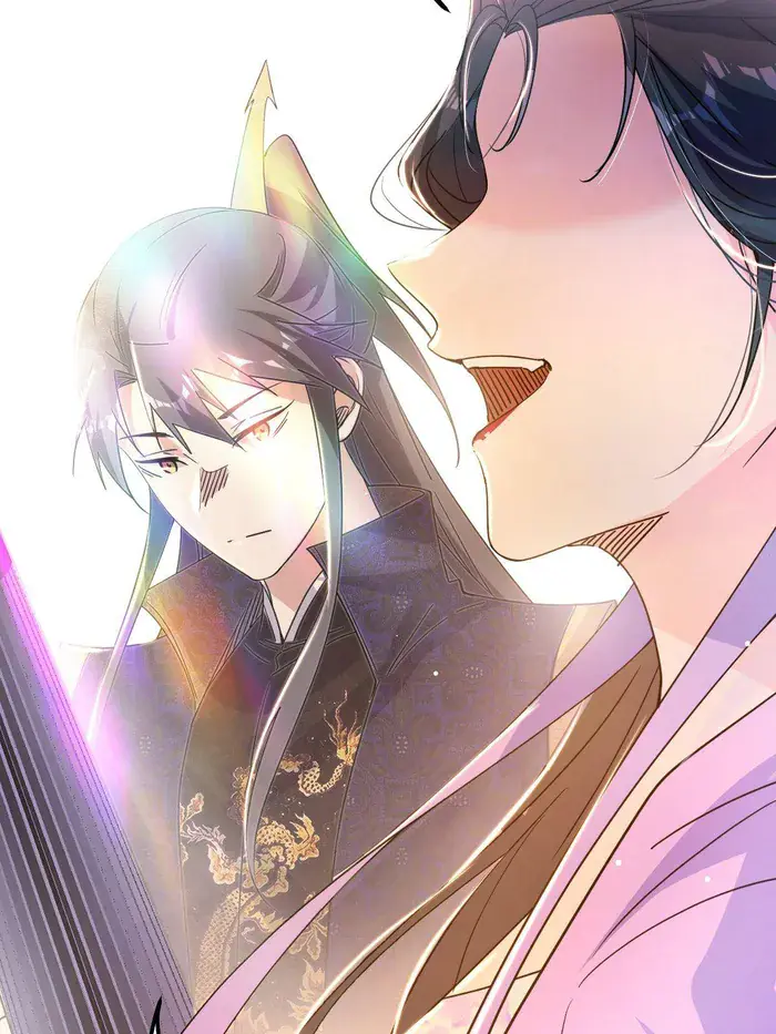 I'm an Evil God Chapter 495 Page 49